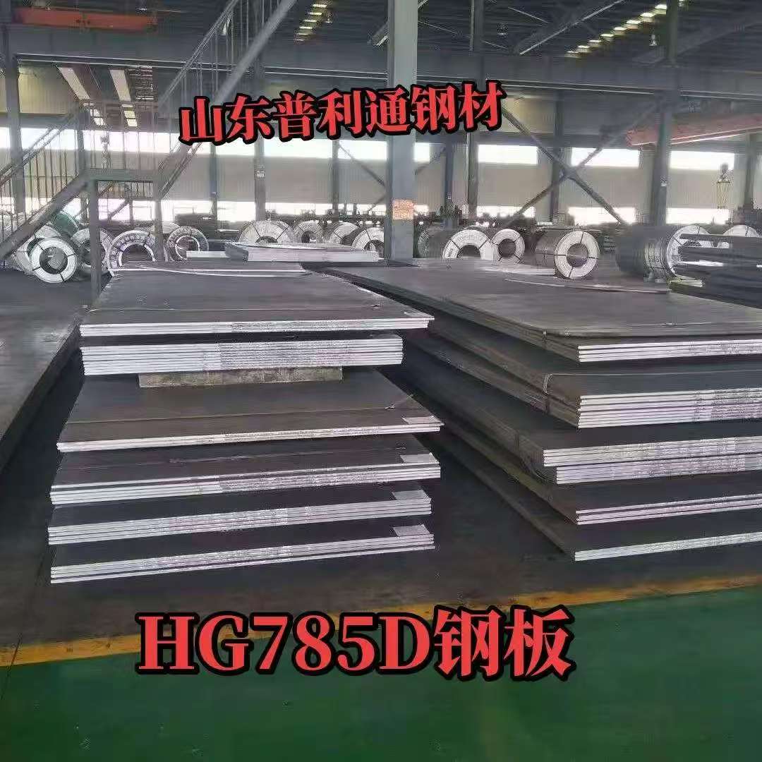 HG785D�ְ�