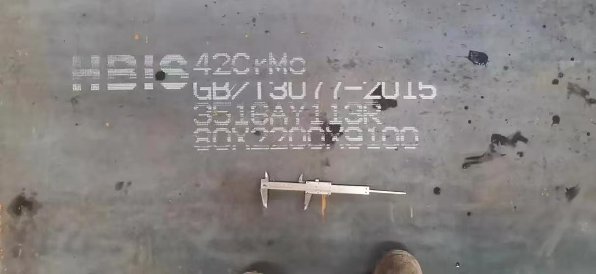 42crmo�Ͻ��
